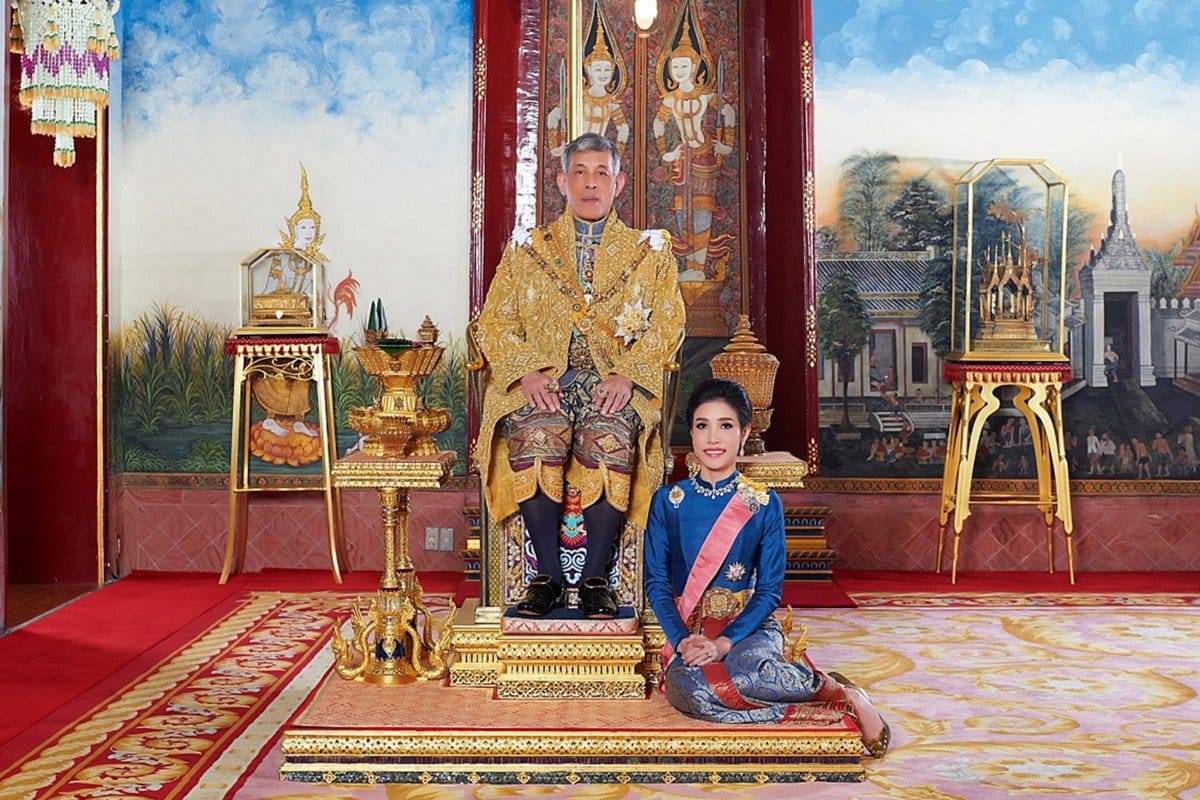 King Vajiralongkorn of Thailand