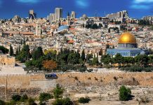 cable car approved Jerusalem Israel