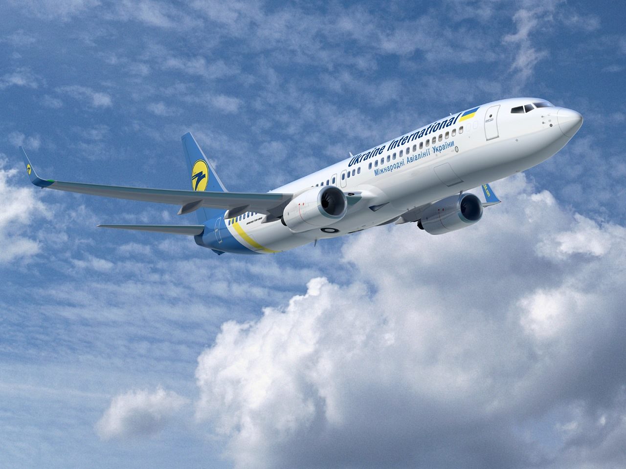 Ukraine International Airlines plane crashed in Iran