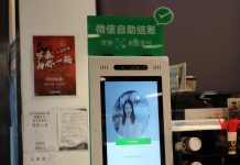 Trump's WeChat ban temporarily blocked by US federal judge