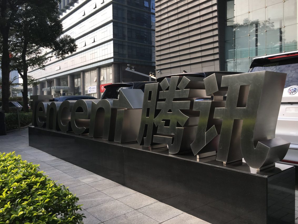 Tencent shares declines over 5% a day after posting all-time high