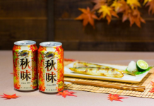 Japanese beer firm Kirin pulls out of Myanmar partnership
