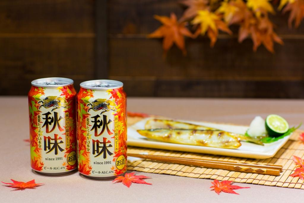 Japanese beer firm Kirin pulls out of Myanmar partnership